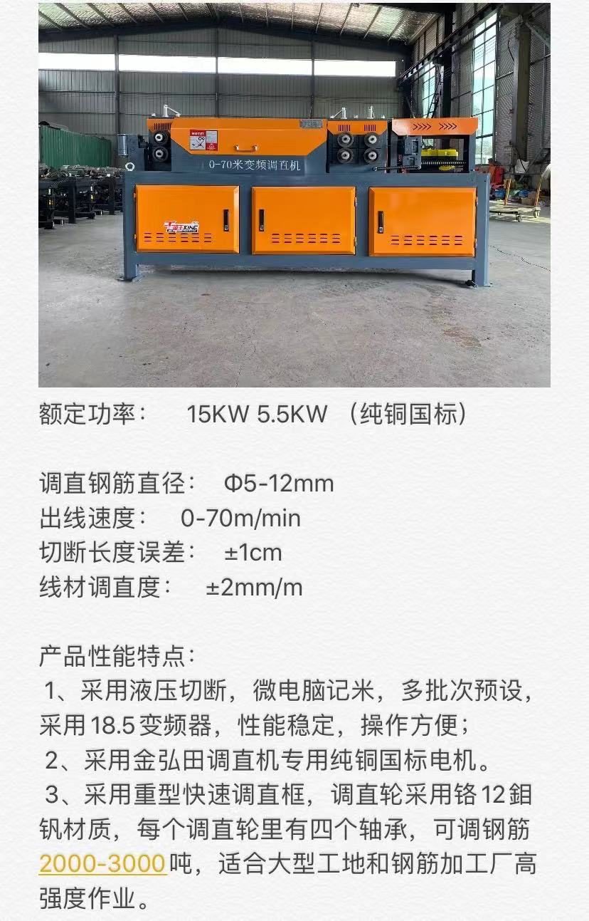 微信图片_20200302100751